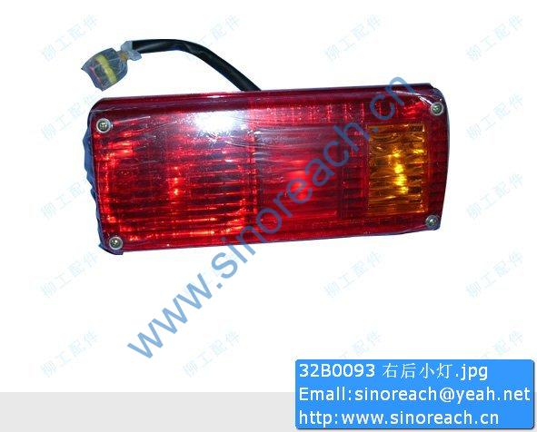 32B0093 右后小灯
