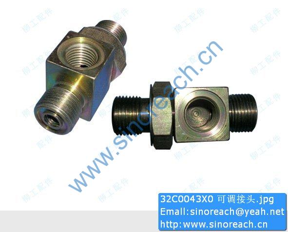 32C0043X0 可调接头