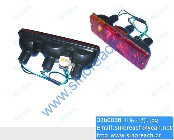 32b0038 右后小灯
