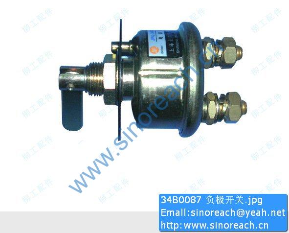 34B0087 负极开关