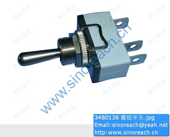 34B0126 搬钮开关