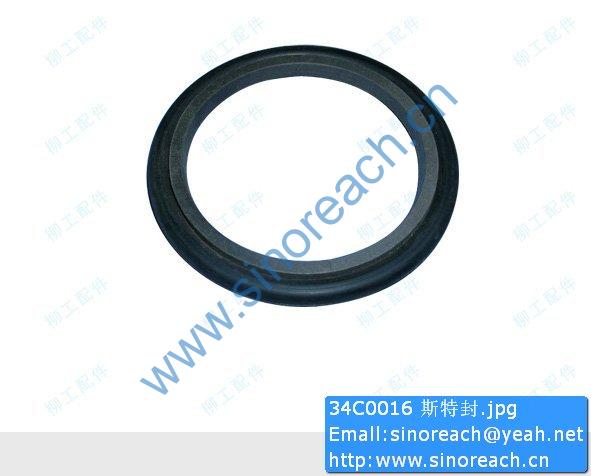 34C0016 斯特封