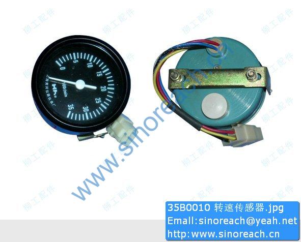 35B0010 转速传感器