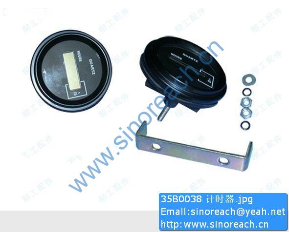 35B0038 计时器