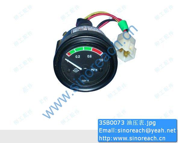 35B0073 油压表