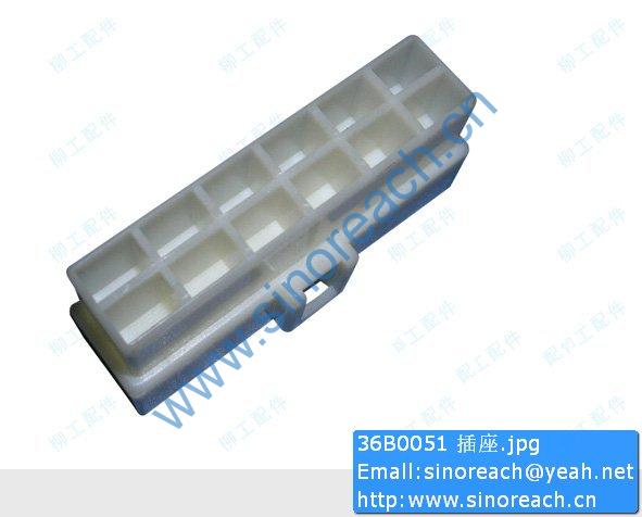 36B0051 插座