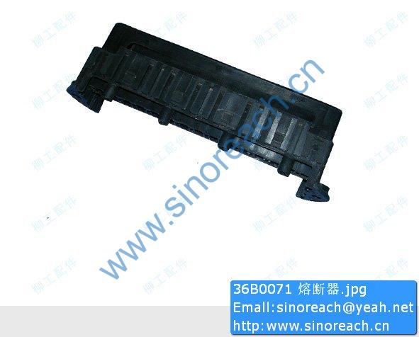 36B0071 熔断器