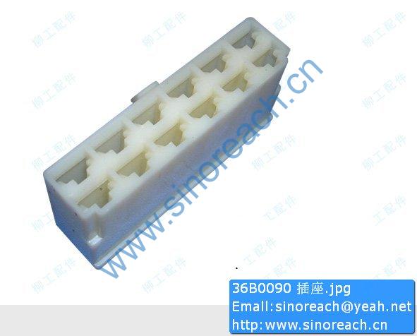36B0090 插座