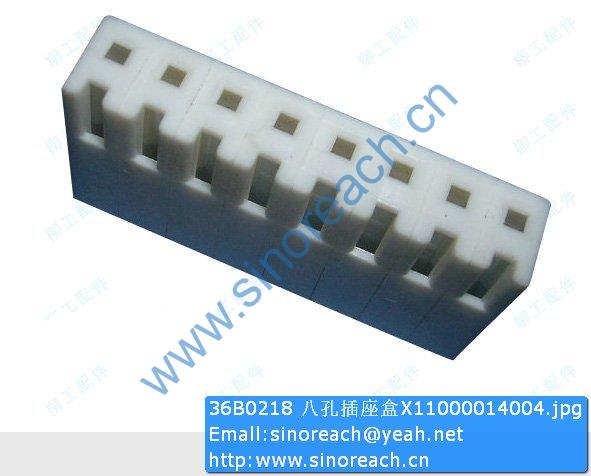 36B0218 八孔插座盒X11000014004
