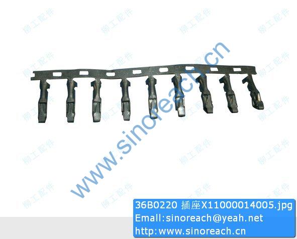 36B0220 插座X11000014005