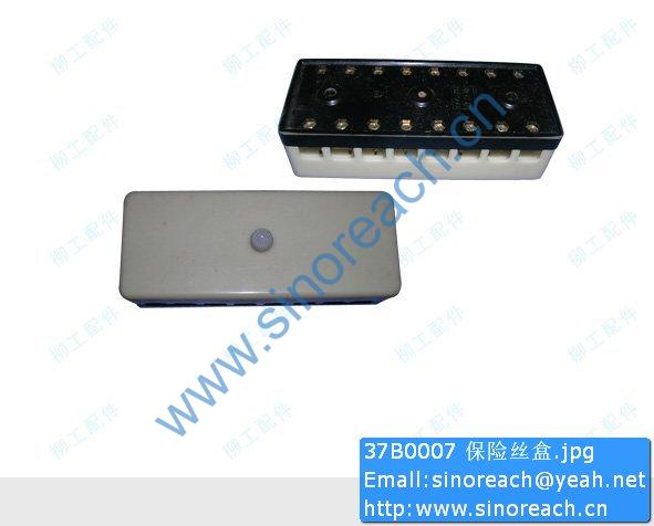37B0007 保险丝盒