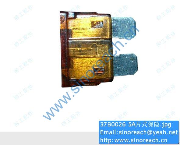 37B0026 5A片式保险