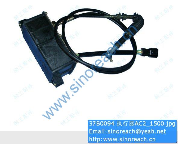 37B0094 执行器AC2_1500