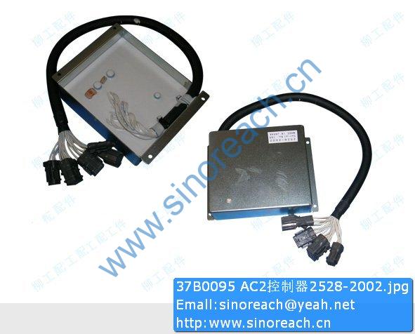 37B0095 AC2控制器2528-2002