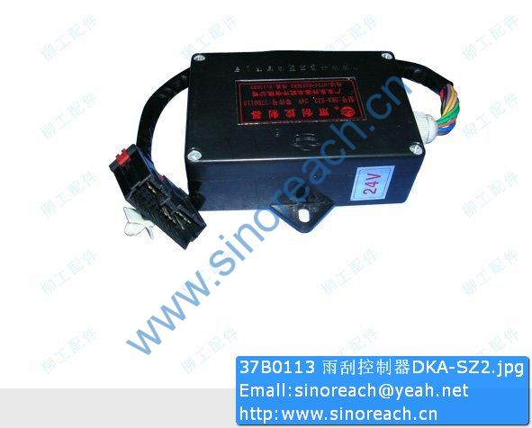37B0113 雨刮控制器DKA-SZ2