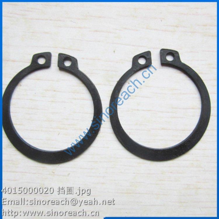 4015000020 挡圈