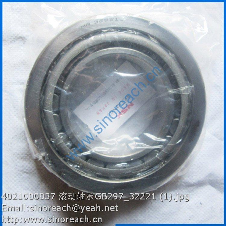 4021000037 滚动轴承GB297_32221 (1)