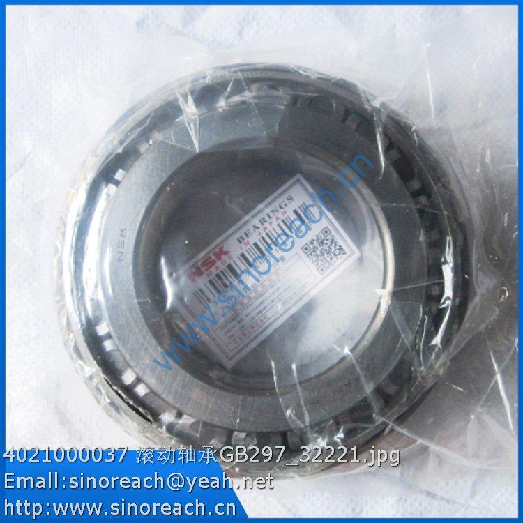 4021000037 滚动轴承GB297_32221