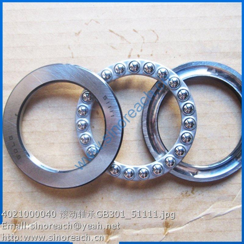 4021000040 滚动轴承GB301_51111