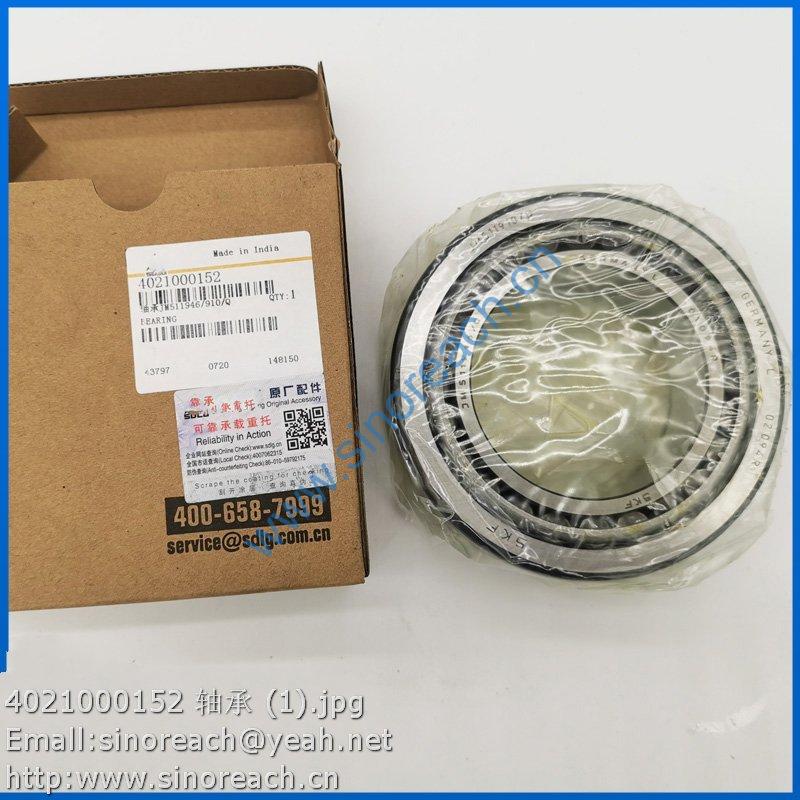 4021000152 轴承 (1)