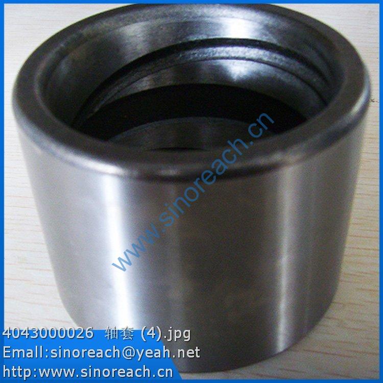 4043000026 轴套 (4)