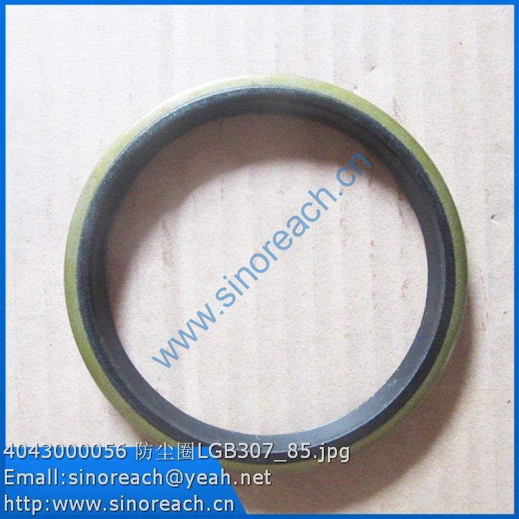4043000056 防尘圈LGB307_85