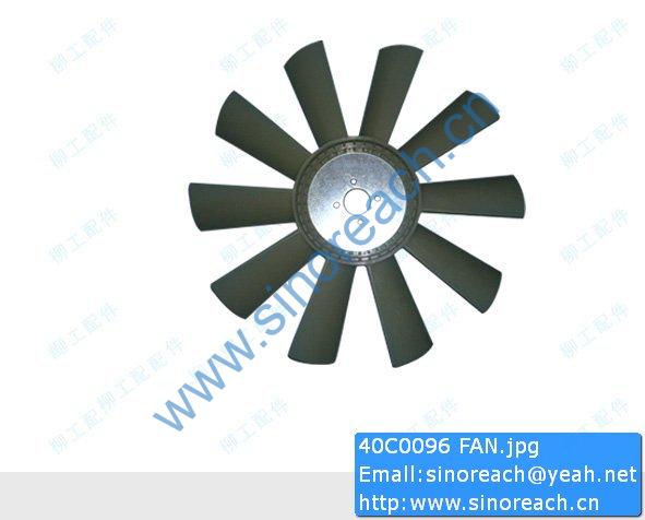 40C0096 FAN