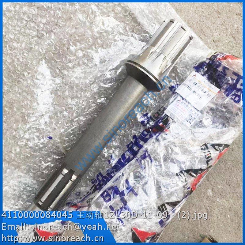 4110000084045 主动轴1ZL30D-11-09 (2)