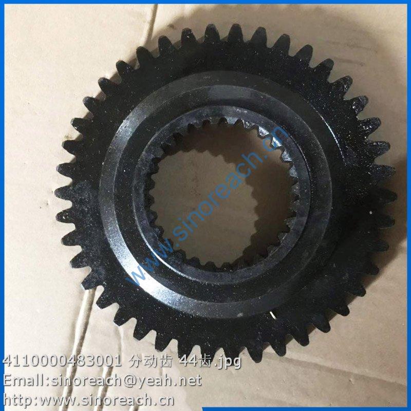 4110000483001 分动齿 44齿