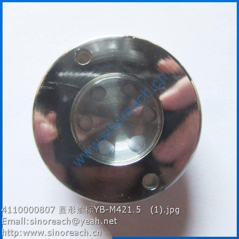 4110000807 圆形油标YB-M421.5 (1)