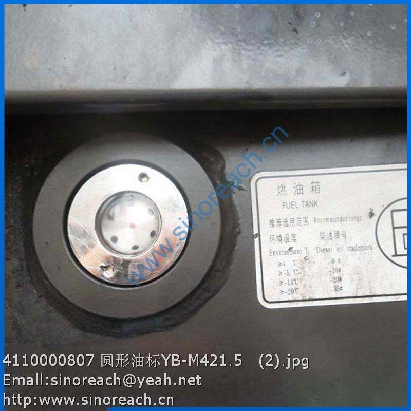 4110000807 圆形油标YB-M421.5 (2)