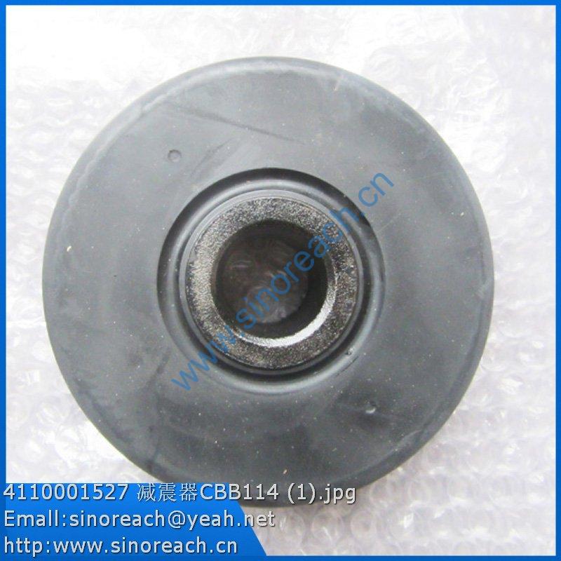4110001527 减震器CBB114 (1)