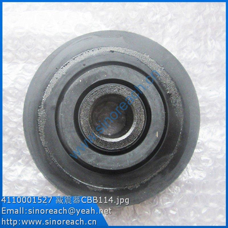 4110001527 减震器CBB114