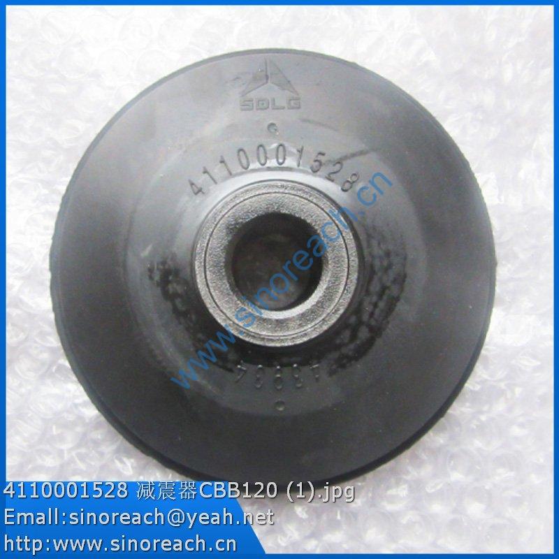 4110001528 减震器CBB120 (1)