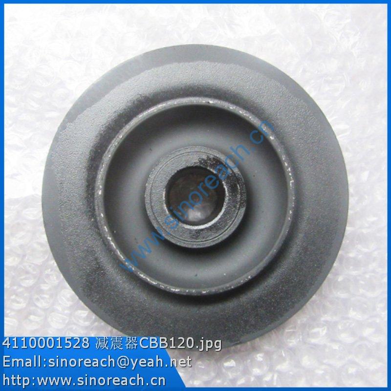 4110001528 减震器CBB120