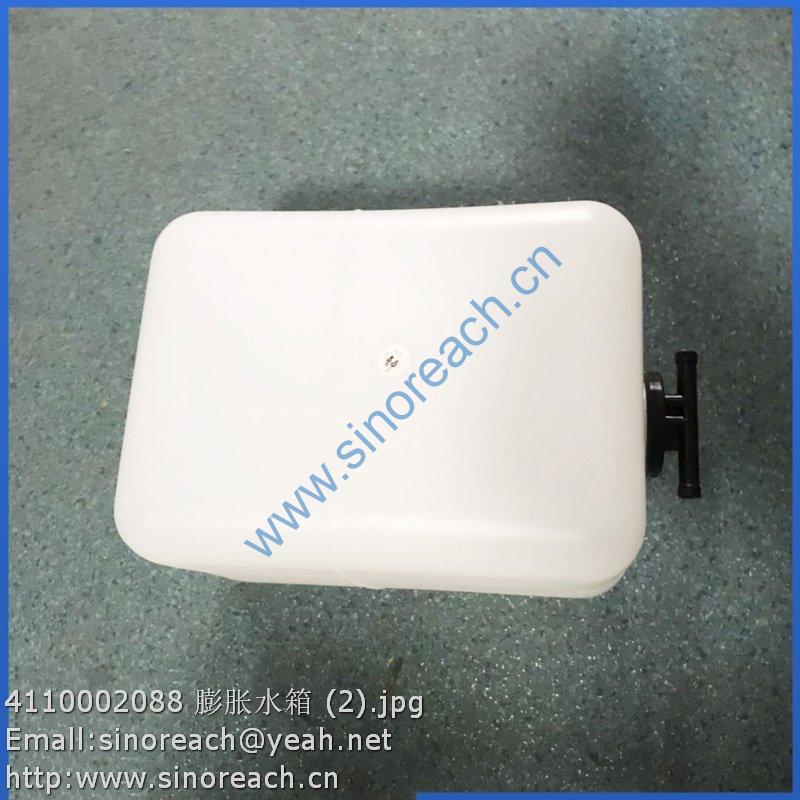 4110002088 膨胀水箱 (2)