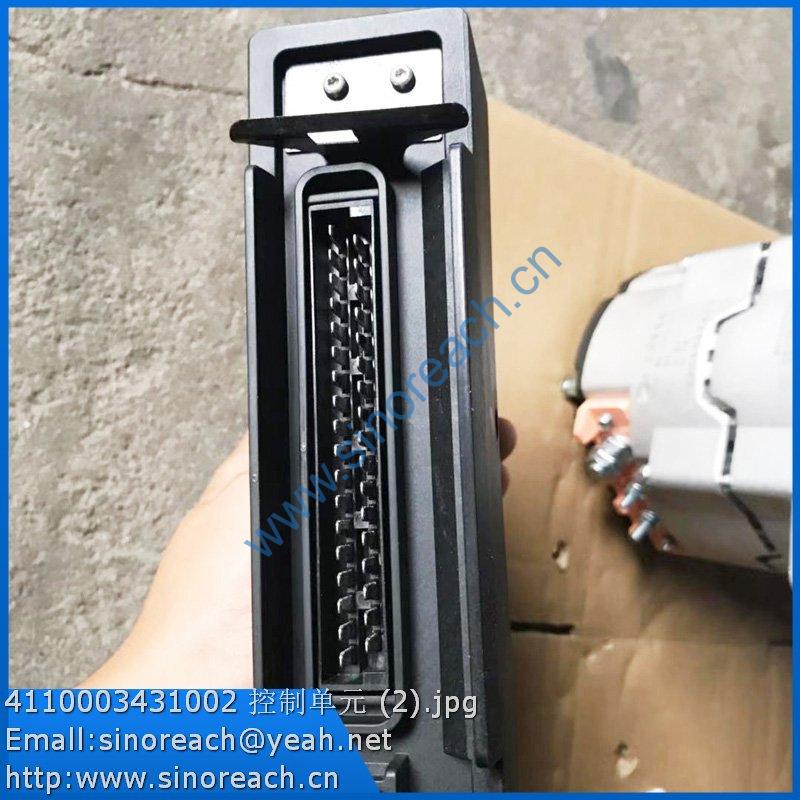 4110003431002 控制单元 (2)