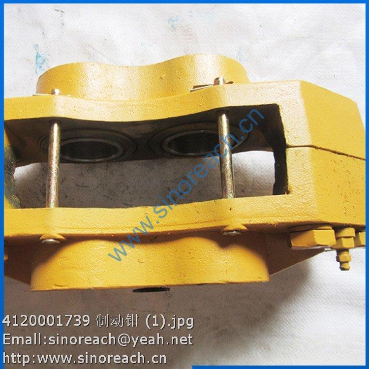4120001739 制动钳 (1)