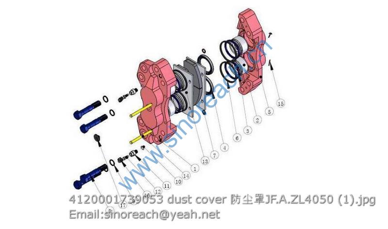 4120001739053 dust cover 防尘罩JF.A.ZL4050 (1)