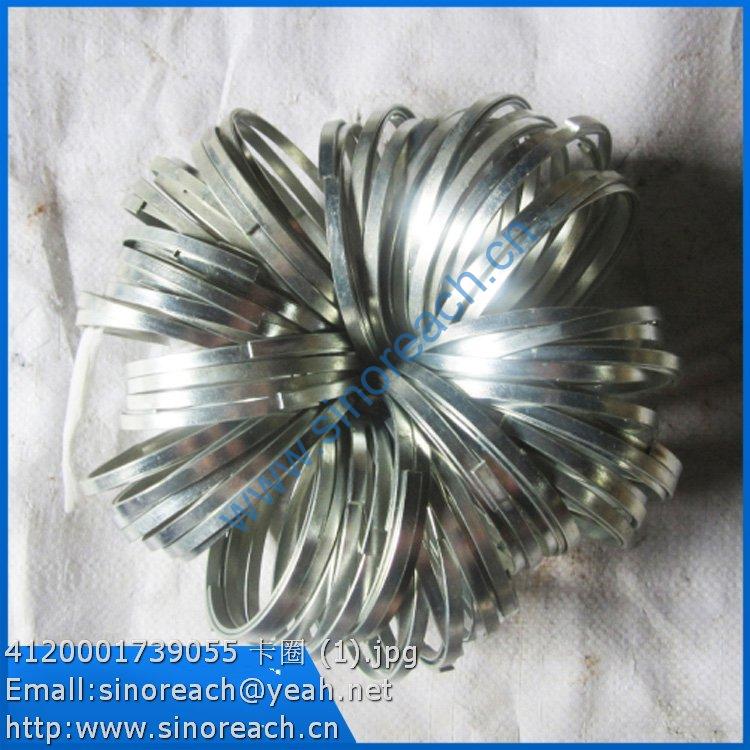 4120001739055 卡圈 (1)