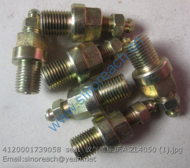 4120001739058 seat 放气嘴座JF.A.ZL4050 (1)