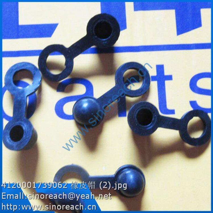 4120001739062 橡皮帽 (2)