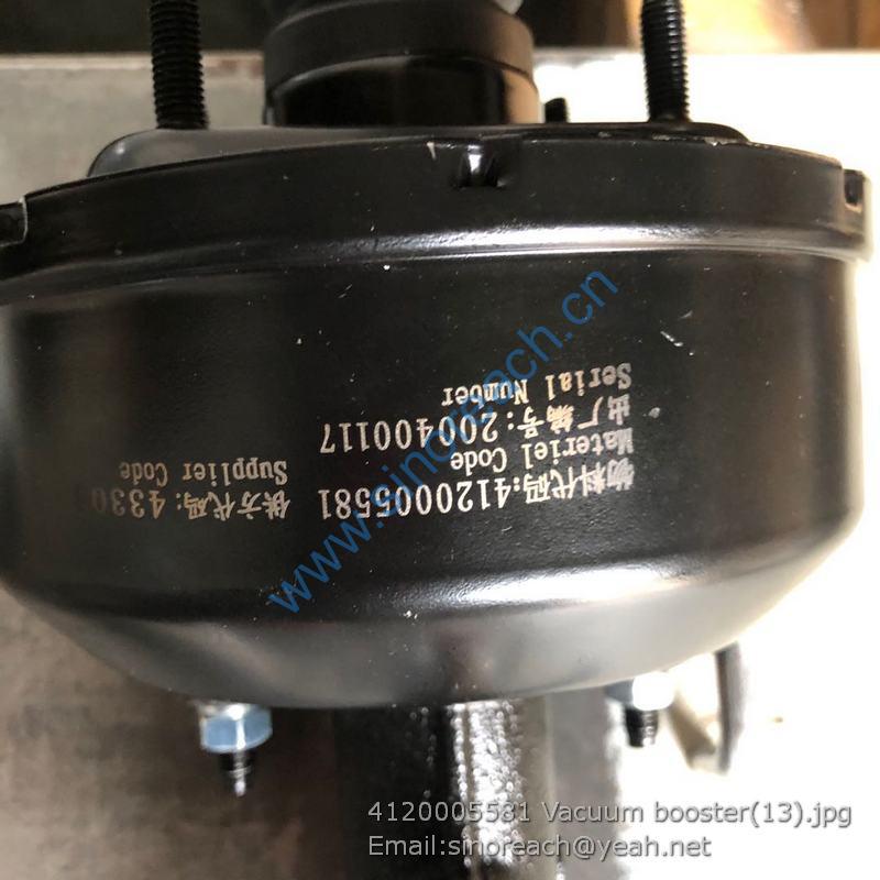 4120005581 Vacuum booster(13)