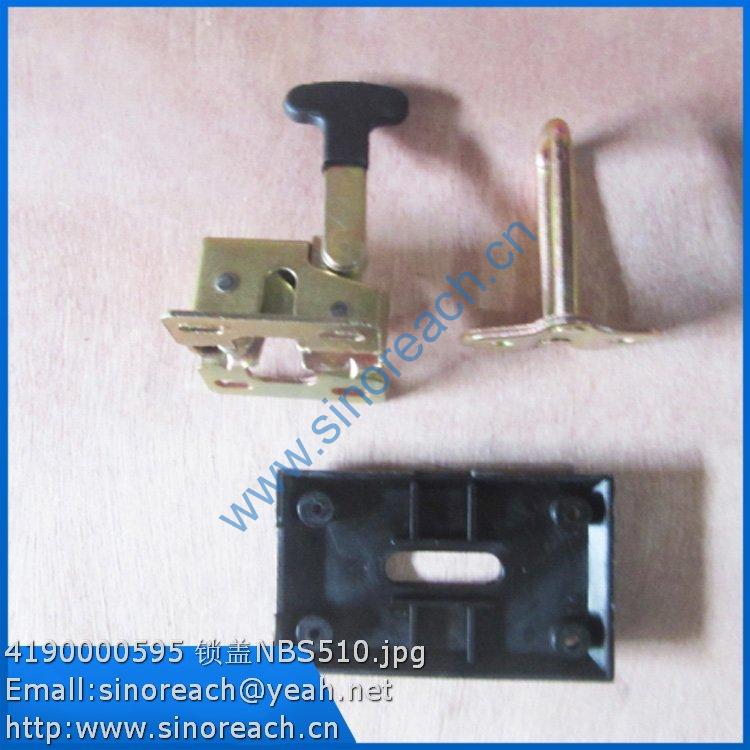 4190000595 锁盖NBS510