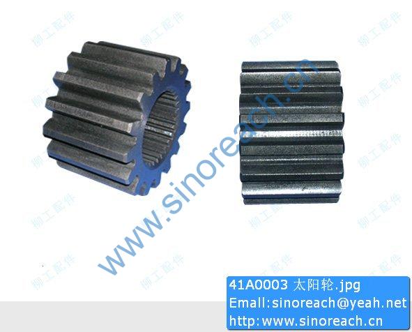 41A0003 太阳轮