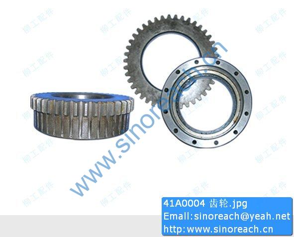 41A0004 齿轮