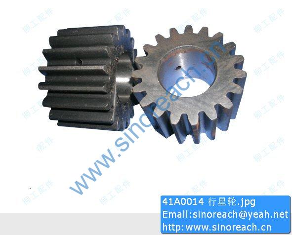 41A0014 行星轮