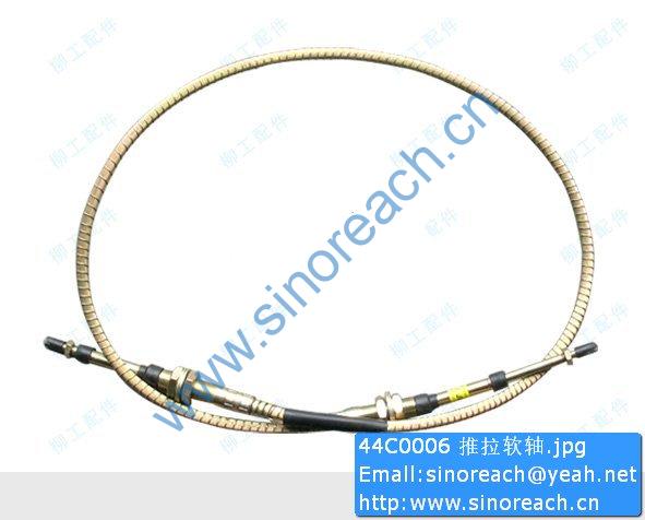 44C0006 推拉软轴