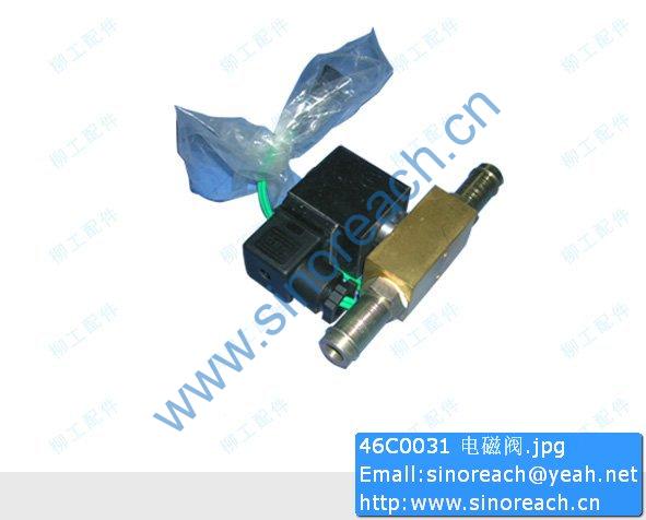 46C0031 电磁阀