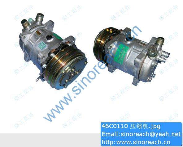46C0110 压缩机